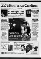 giornale/RAV0037021/2007/n. 226 del 18 agosto